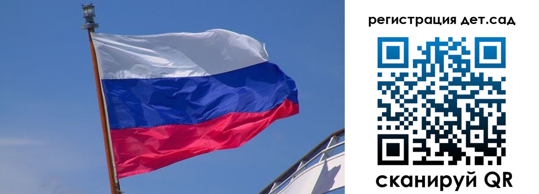 временная регистрация купить в Белой Калитве